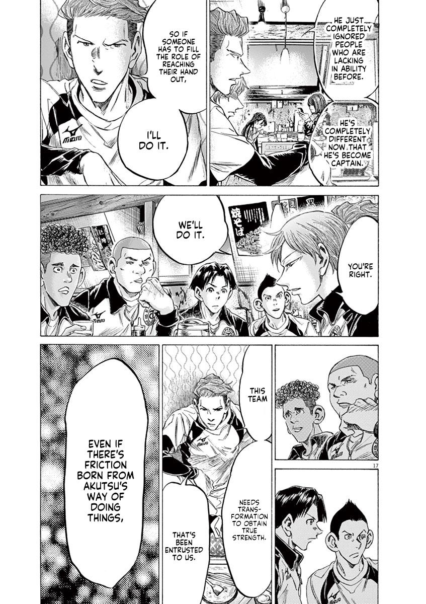 Read Ao Ashi Manga Online