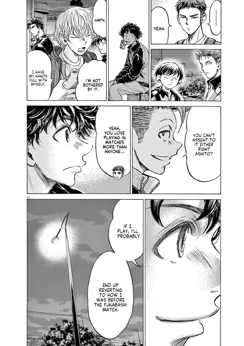 Read Ao Ashi Manga Online