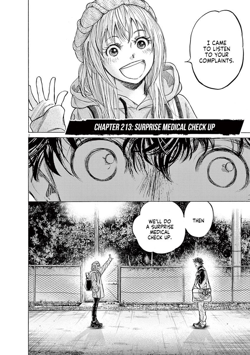 Read Ao Ashi Manga Online