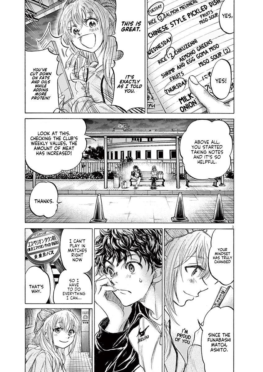 Read Ao Ashi Manga Online