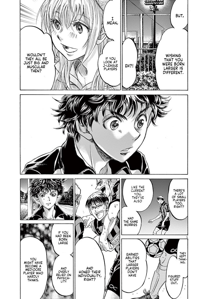 Read Ao Ashi Manga Online