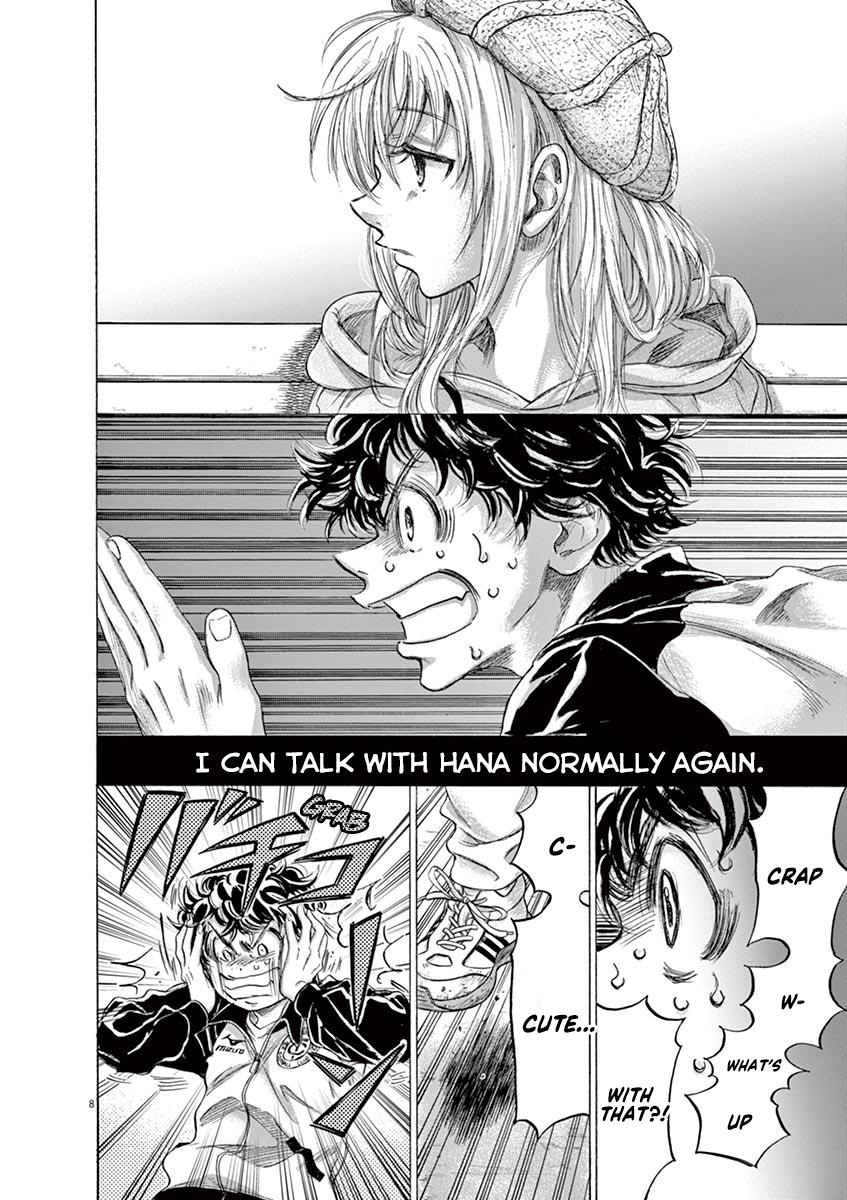 Read Ao Ashi Manga Online