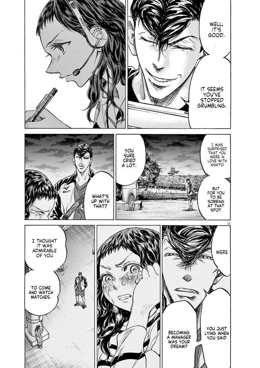 Read Ao Ashi Manga Online