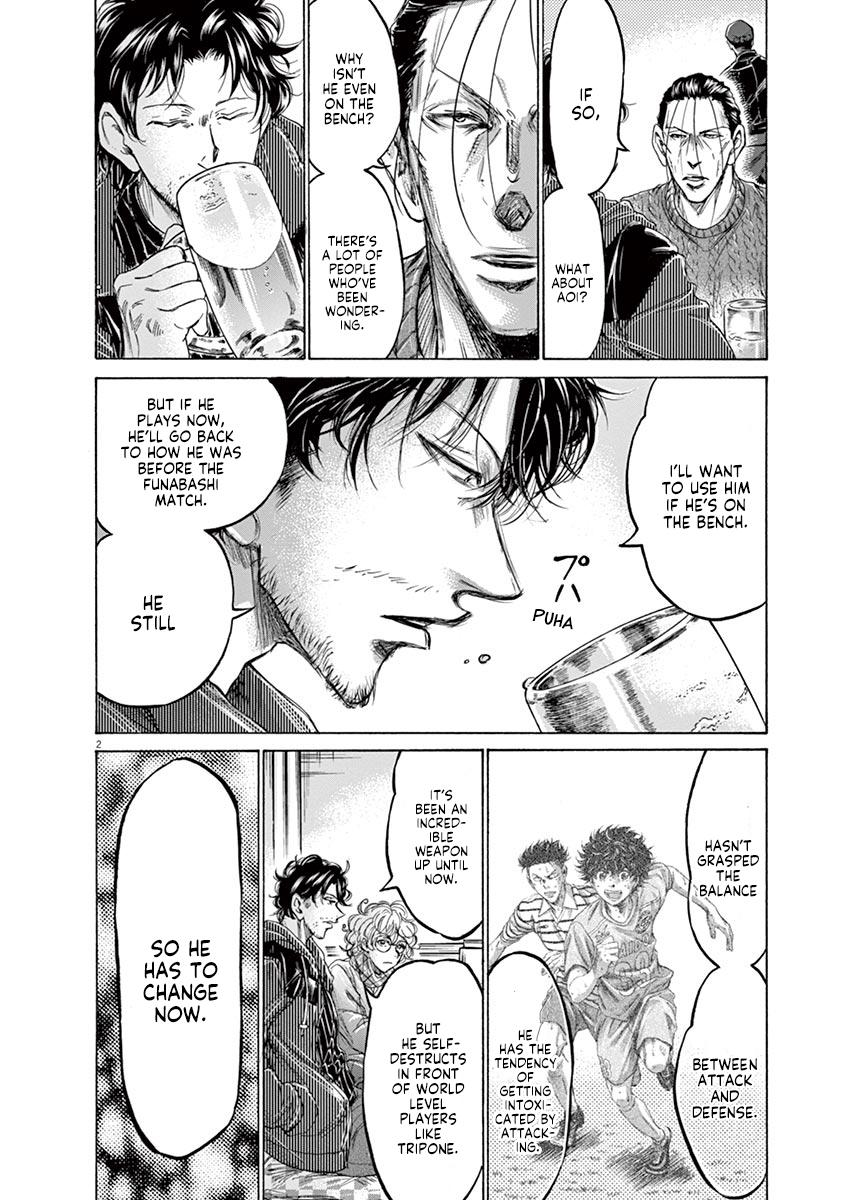 Read Ao Ashi Manga Online