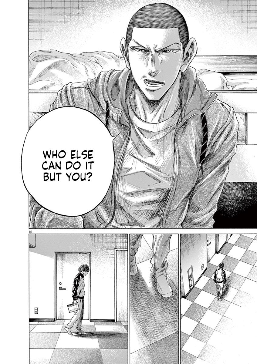 Read Ao Ashi Manga Online