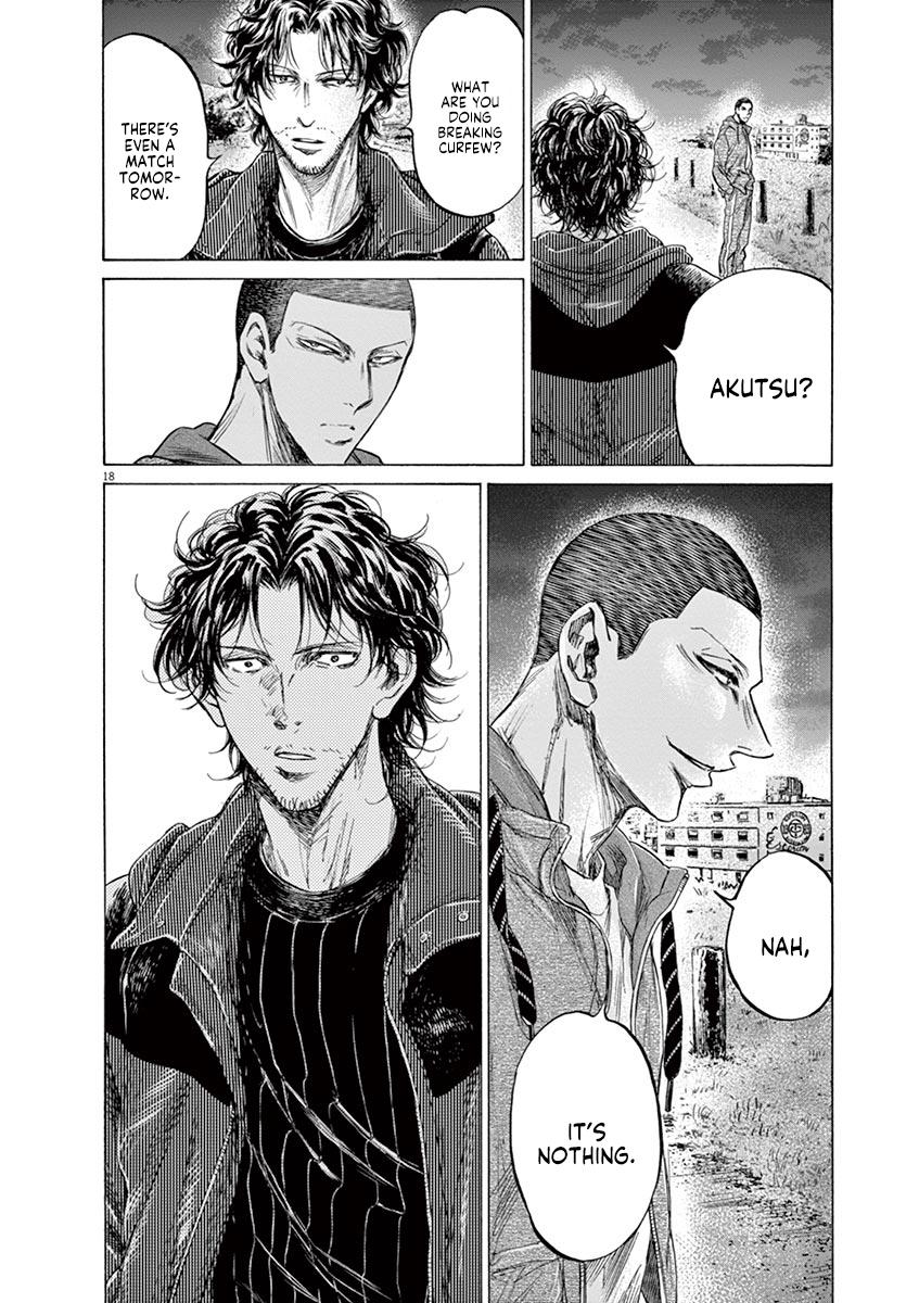 Read Ao Ashi Manga Online