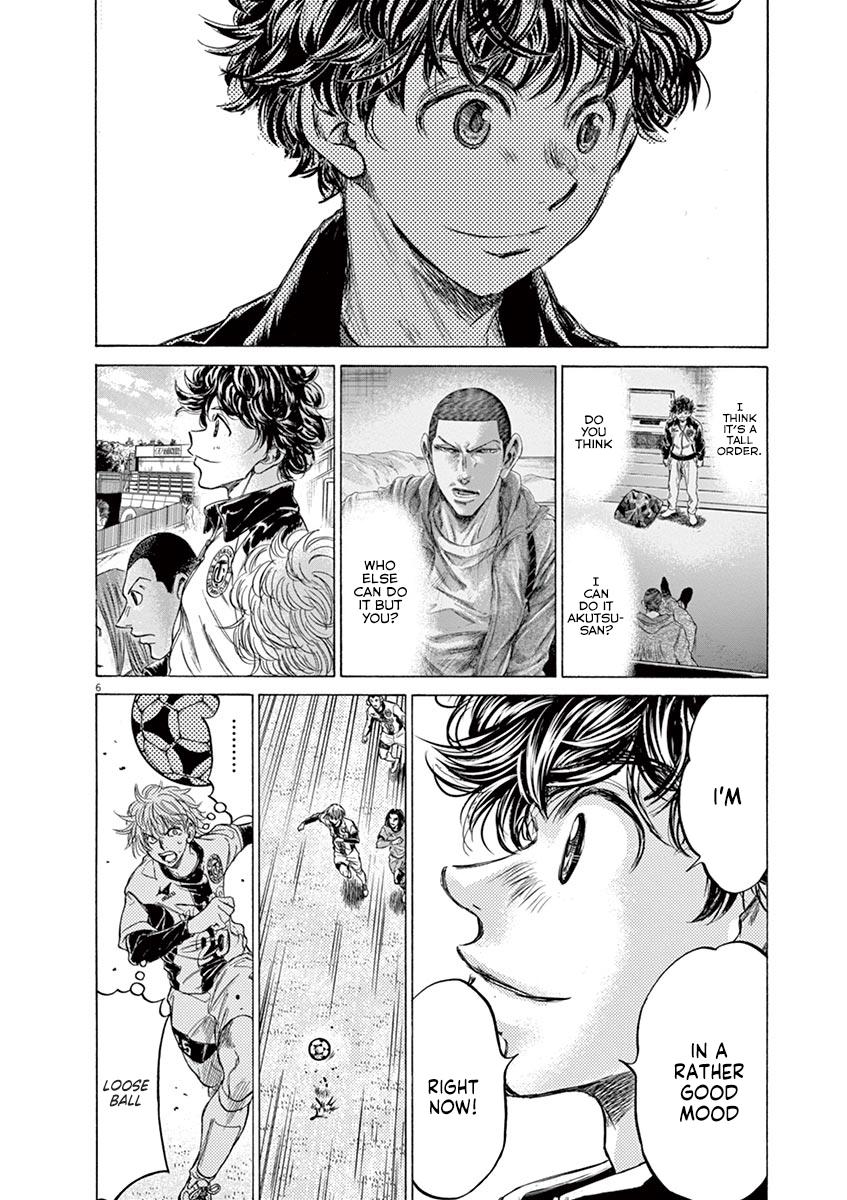 Read Ao Ashi Manga Online