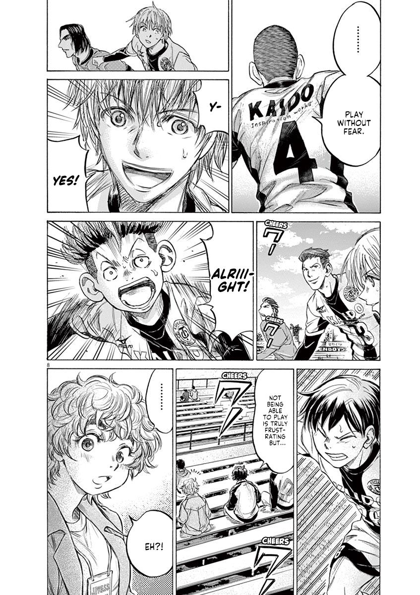 Read Ao Ashi Manga Online