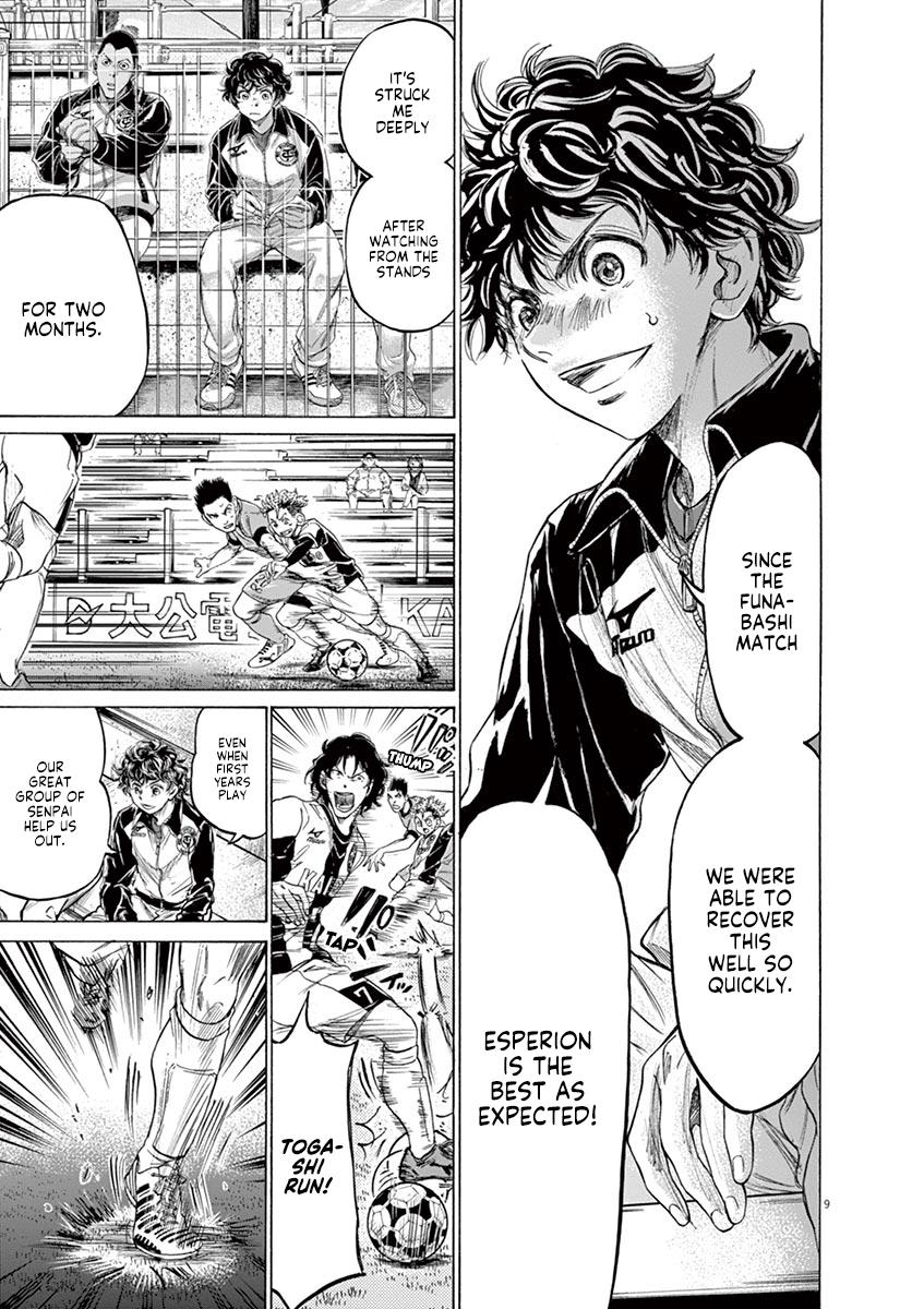 Read Ao Ashi Manga Online