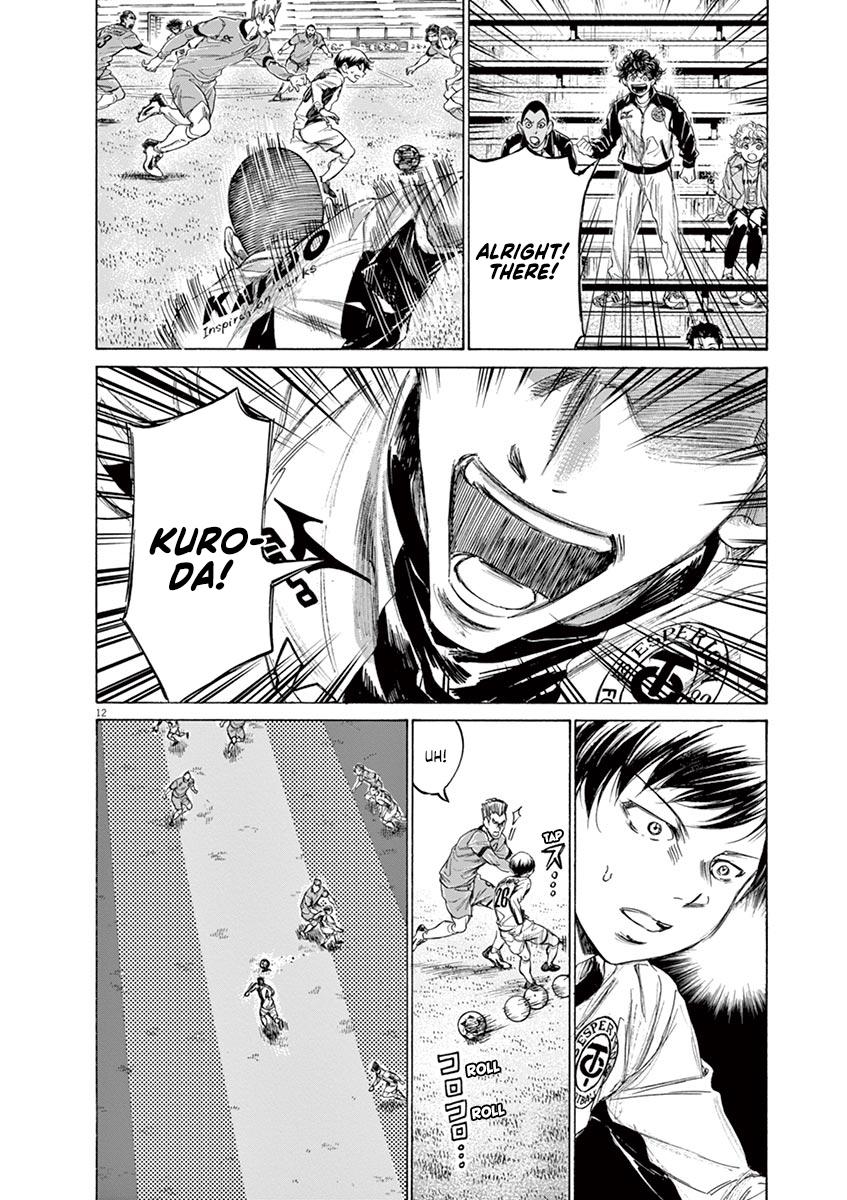 Read Ao Ashi Manga Online