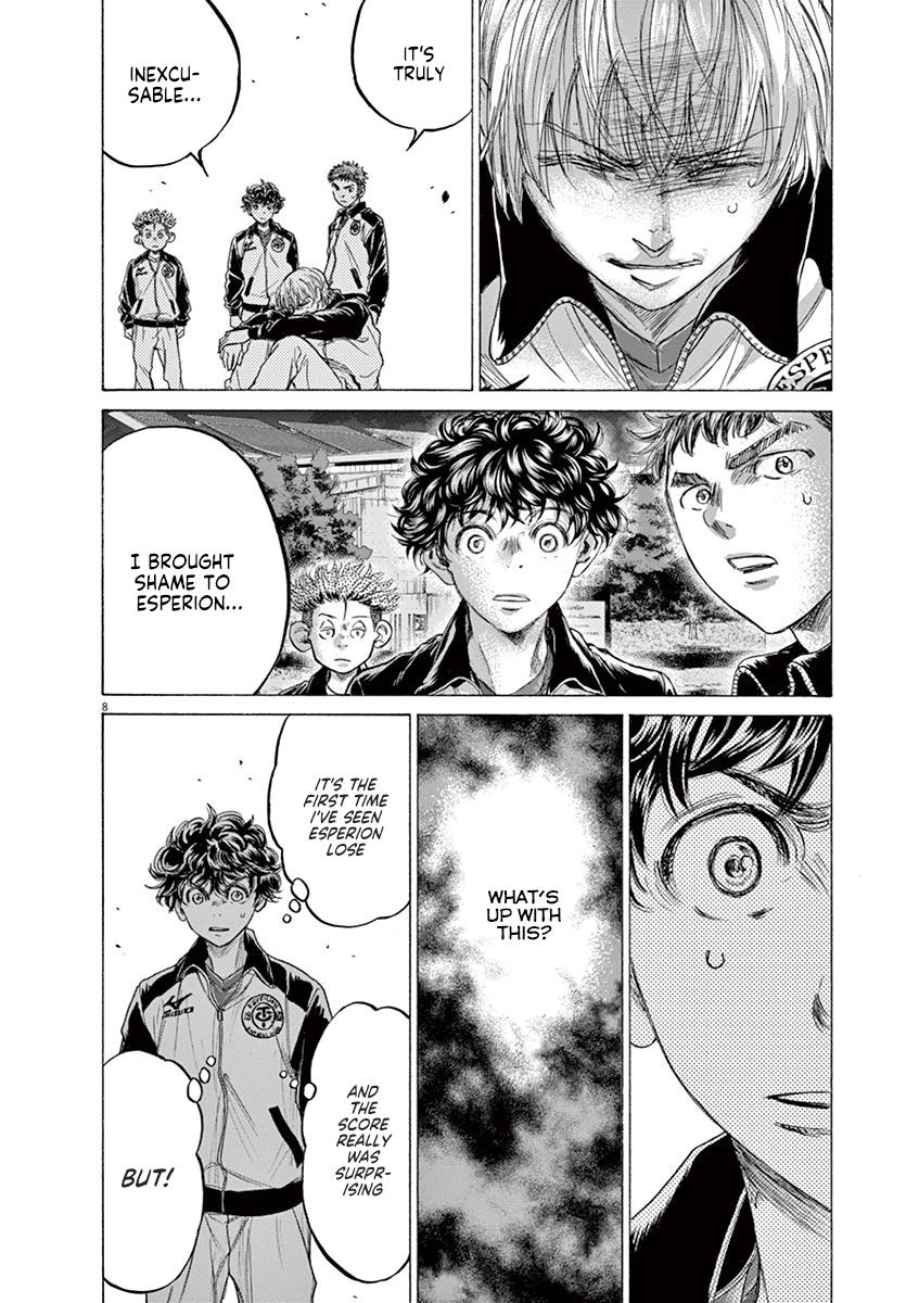 Read Ao Ashi Manga Online