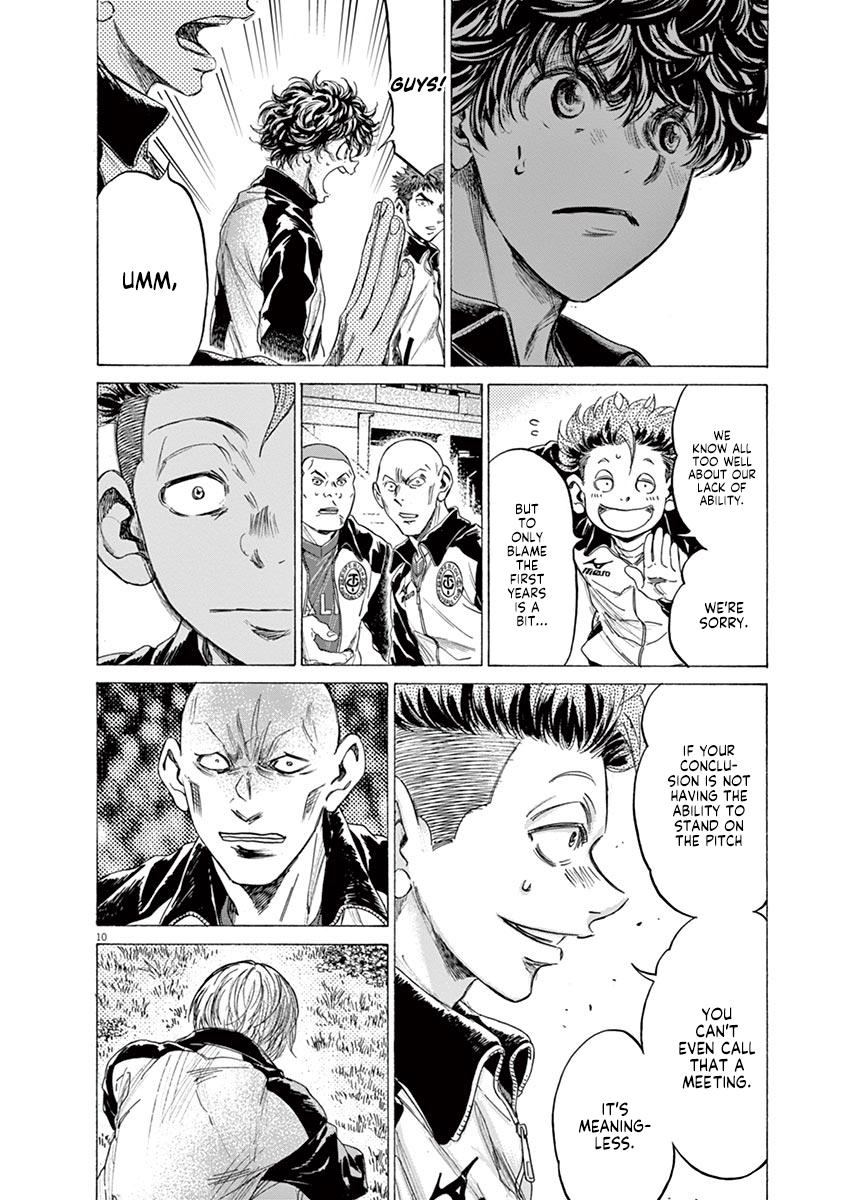 Read Ao Ashi Manga Online