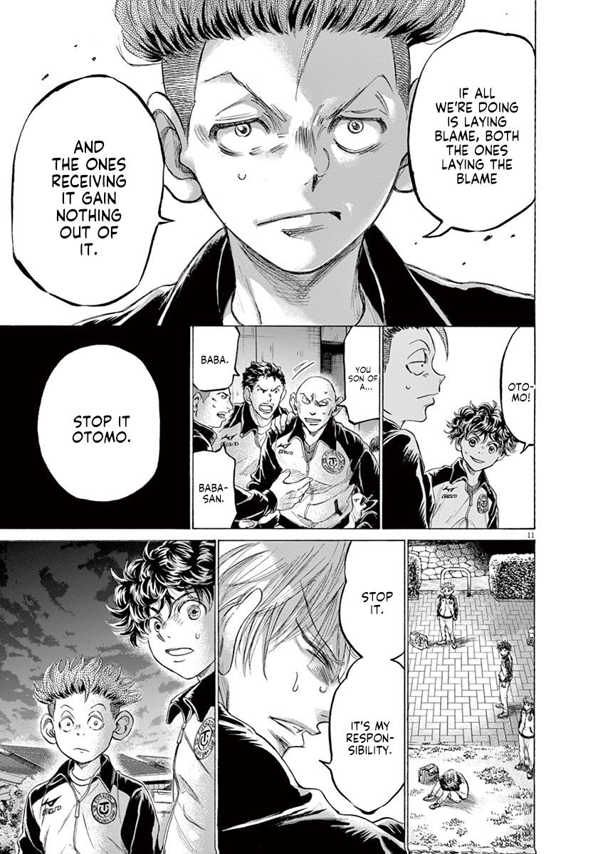 Read Ao Ashi Manga Online