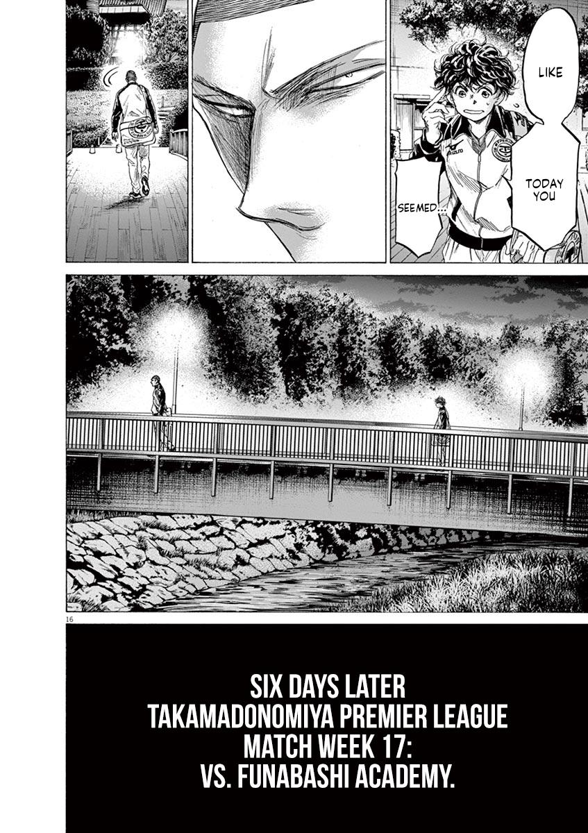 Read Ao Ashi Manga Online