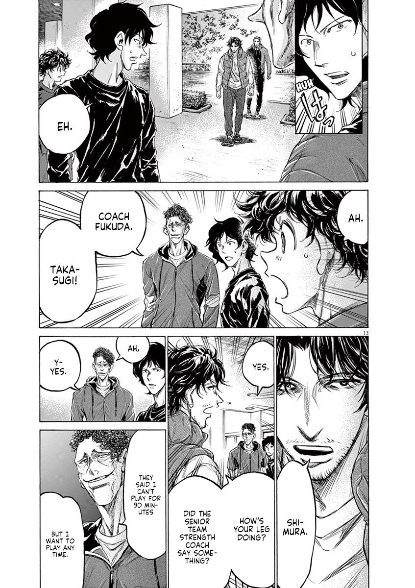 Read Ao Ashi Manga Online