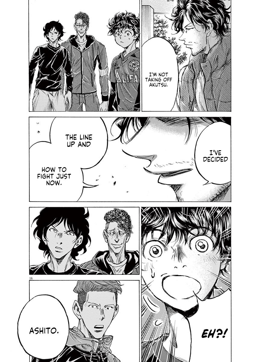 Read Ao Ashi Manga Online