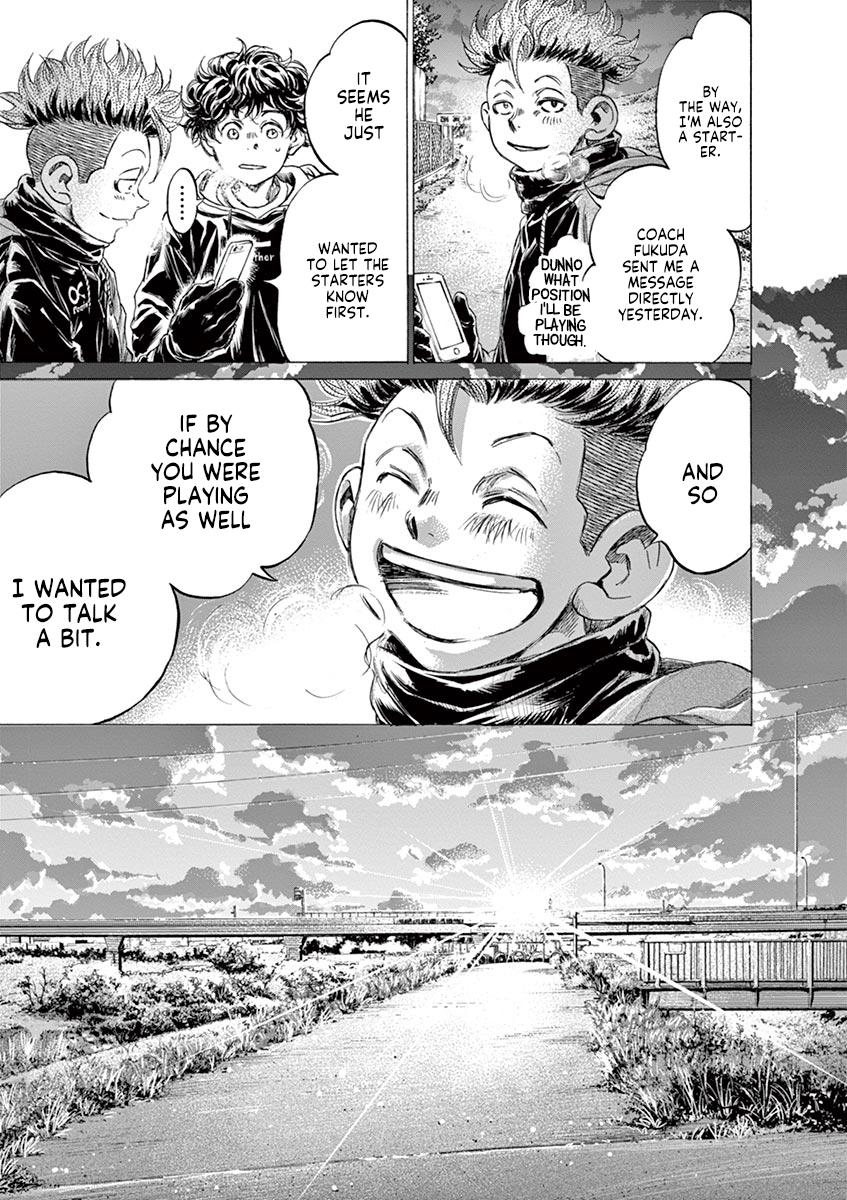 Read Ao Ashi Manga Online