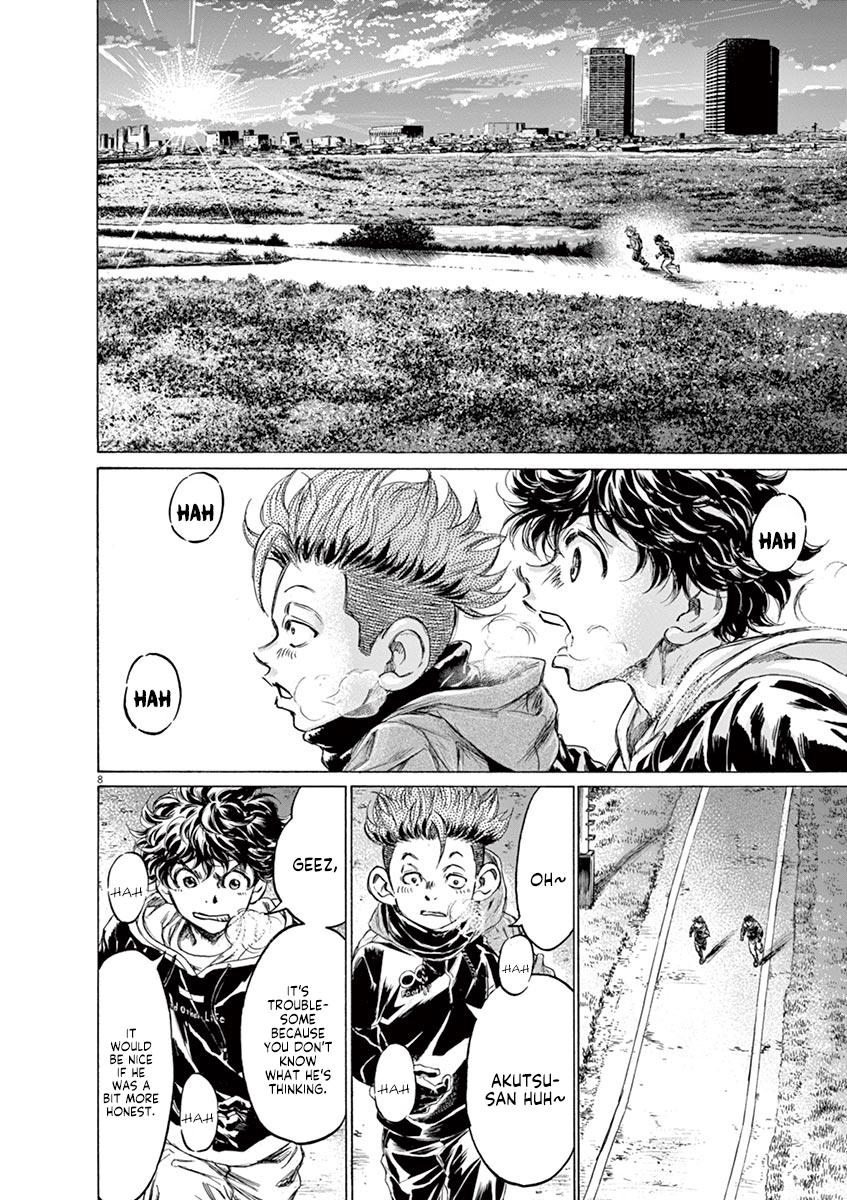 Read Ao Ashi Manga Online