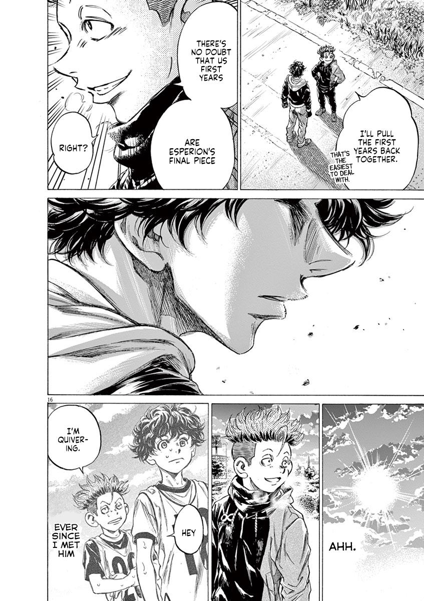 Read Ao Ashi Manga Online