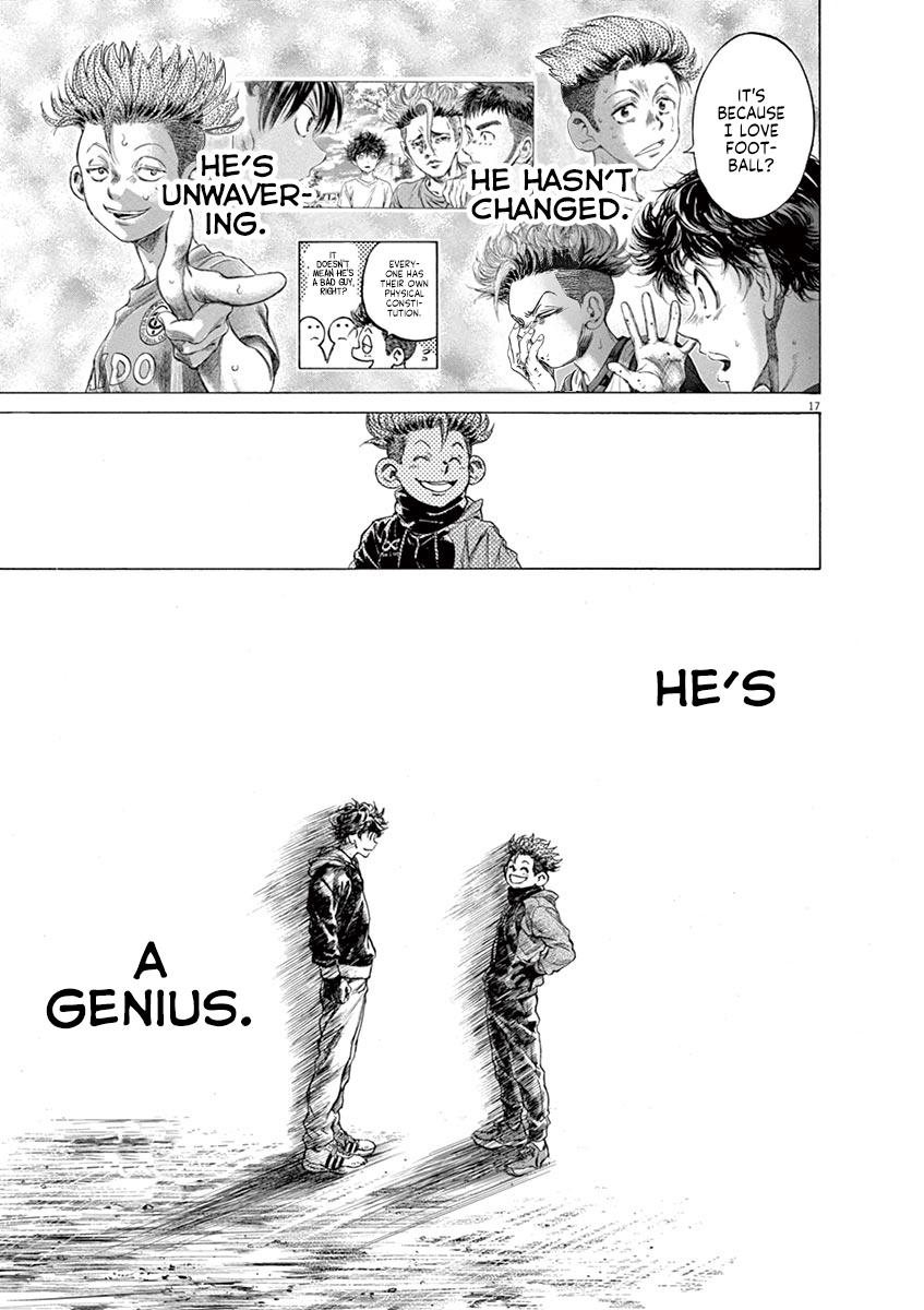 Read Ao Ashi Manga Online