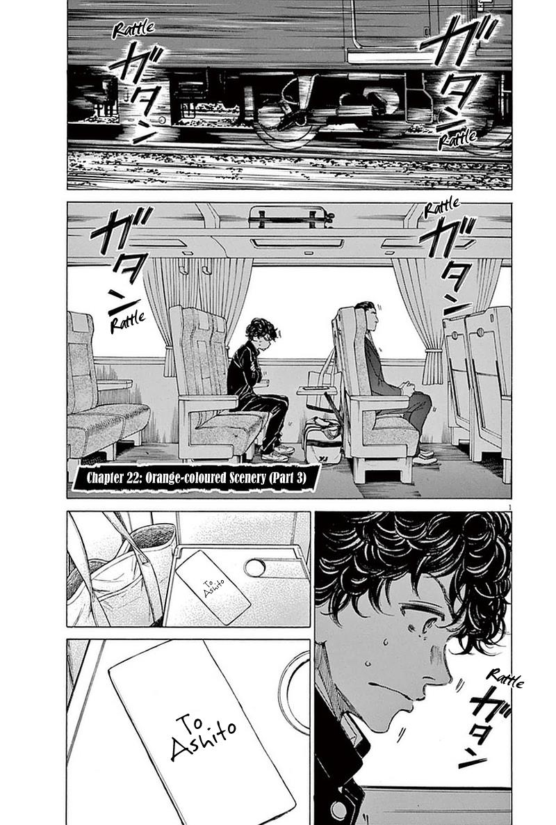 Read Ao Ashi Manga Online