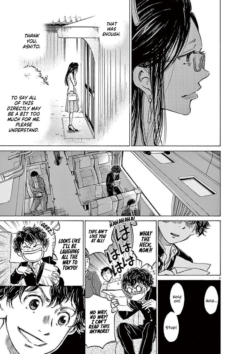 Read Ao Ashi Manga Online