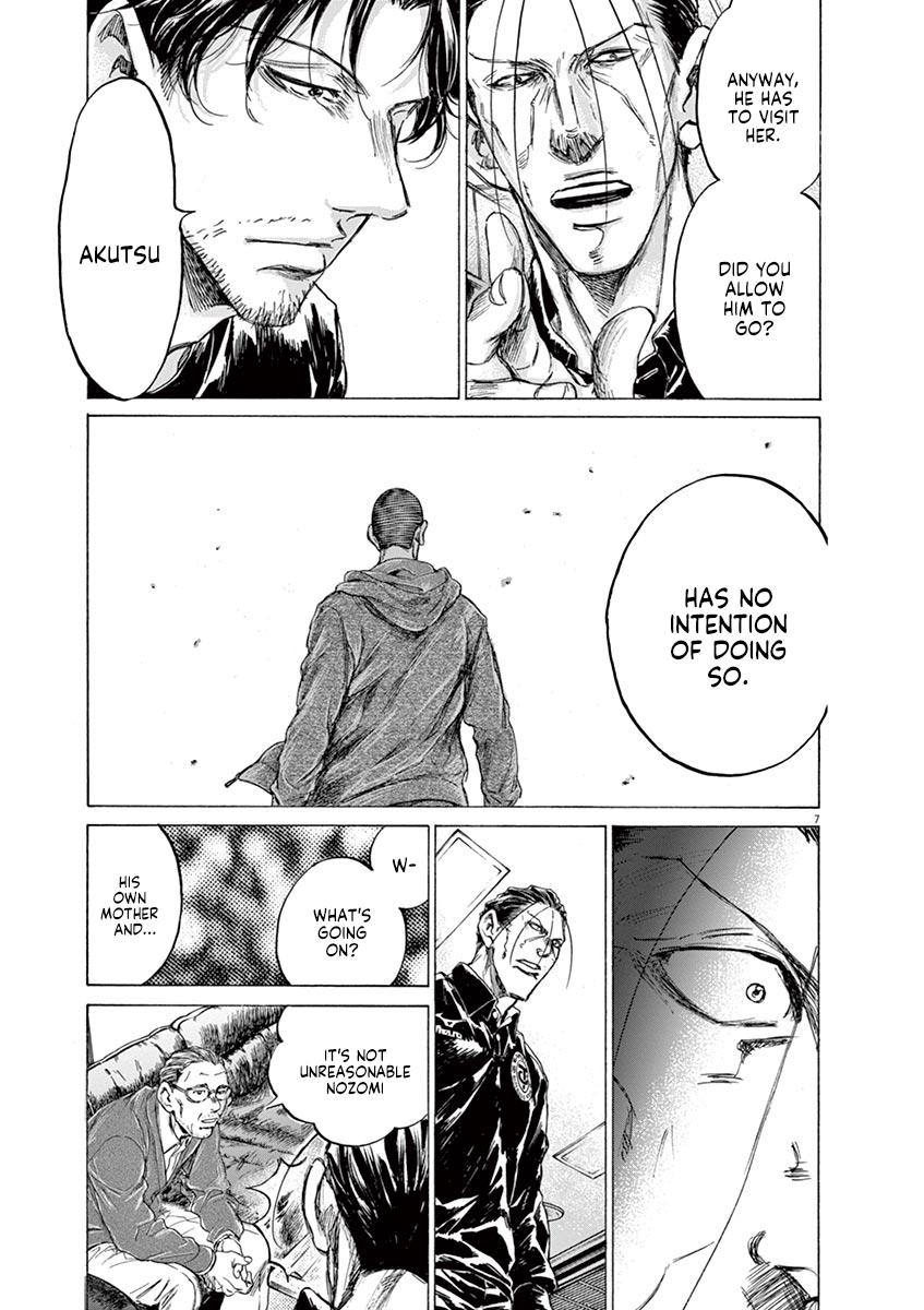 Read Ao Ashi Manga Online