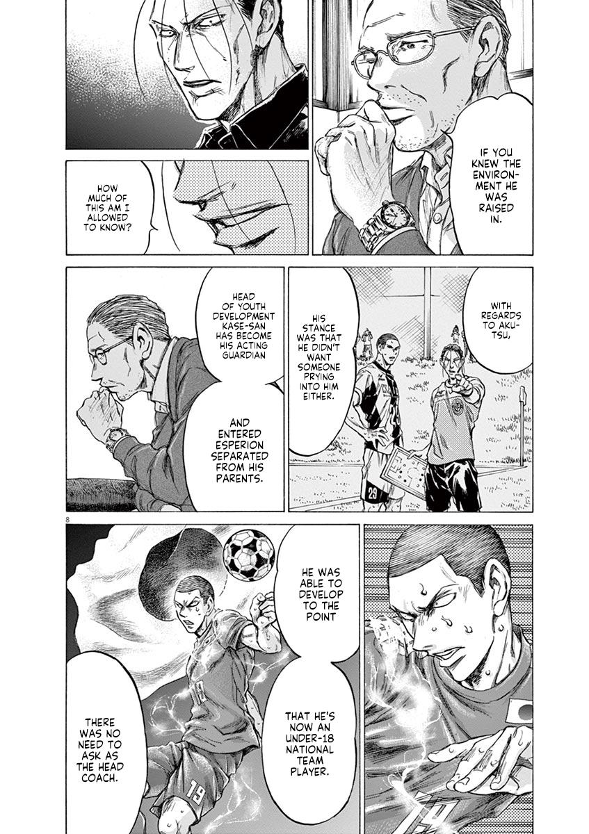 Read Ao Ashi Manga Online
