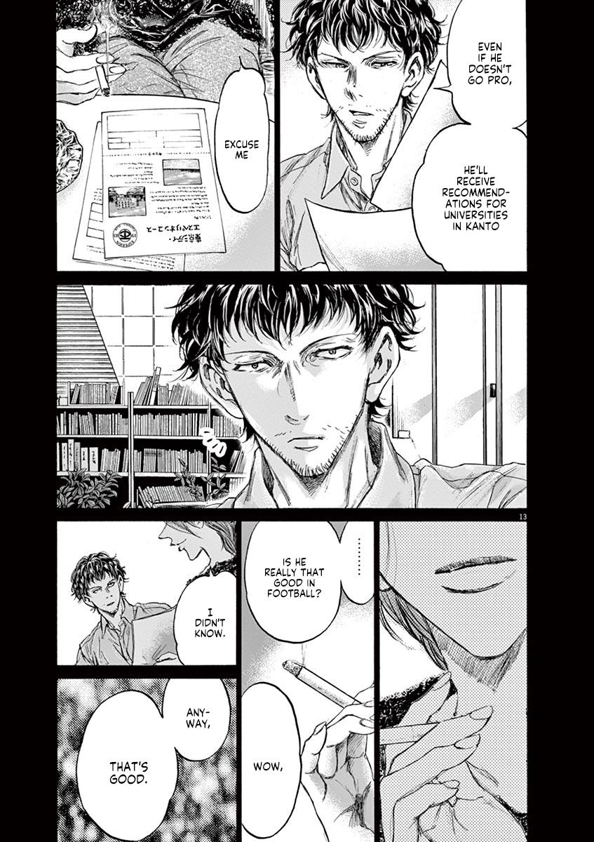 Read Ao Ashi Manga Online