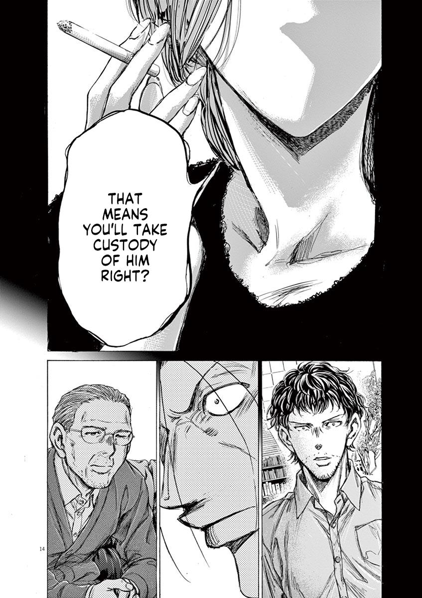 Read Ao Ashi Manga Online