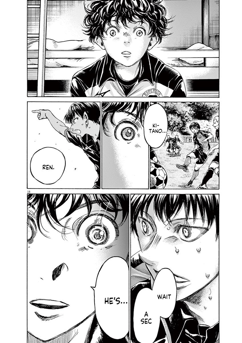 Read Ao Ashi Manga Online