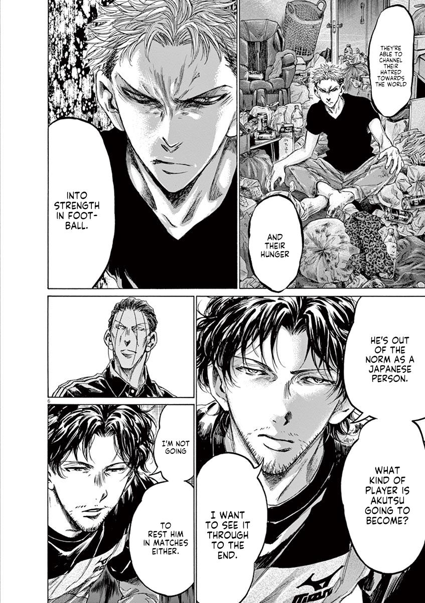 Read Ao Ashi Manga Online