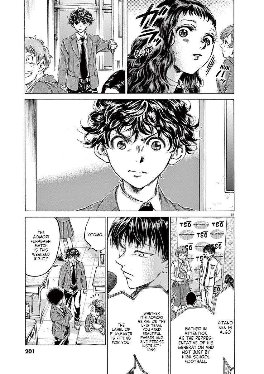 Read Ao Ashi Manga Online