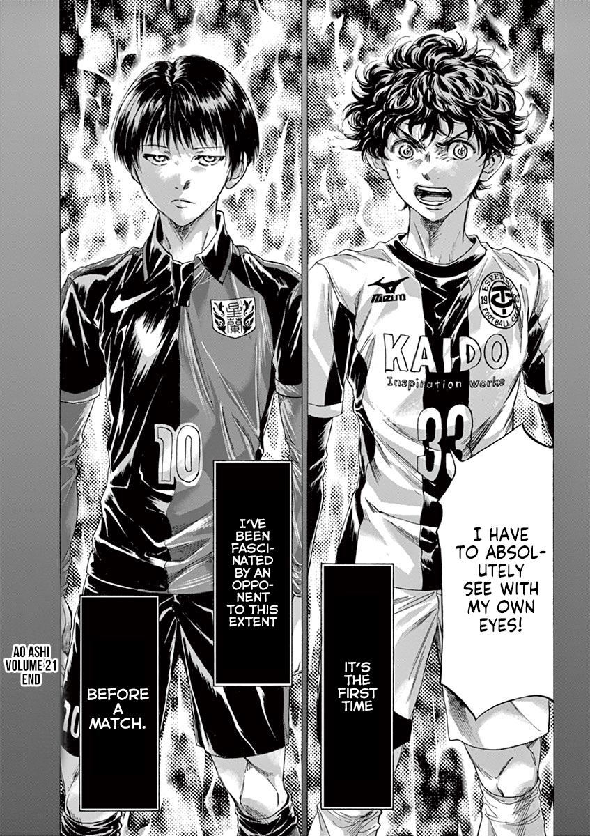 Read Ao Ashi Manga Online