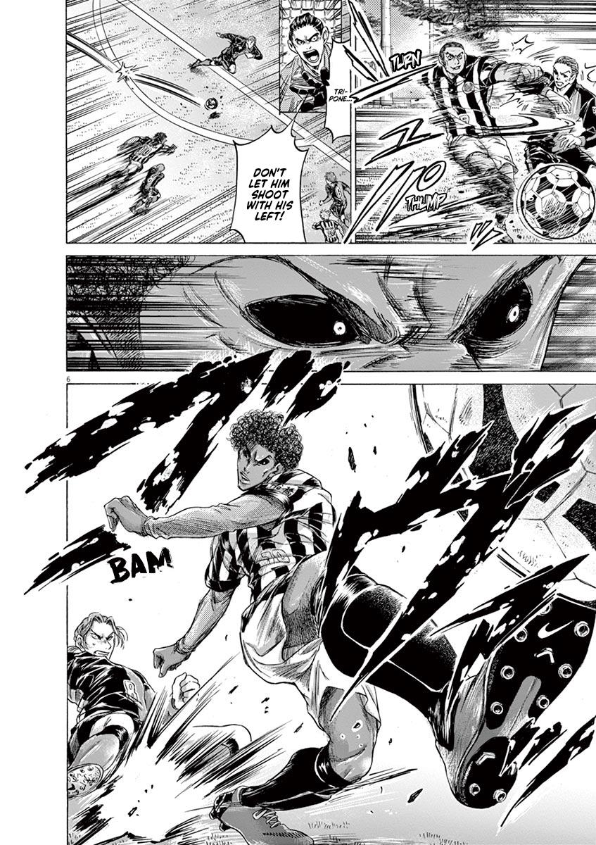 Read Ao Ashi Manga Online