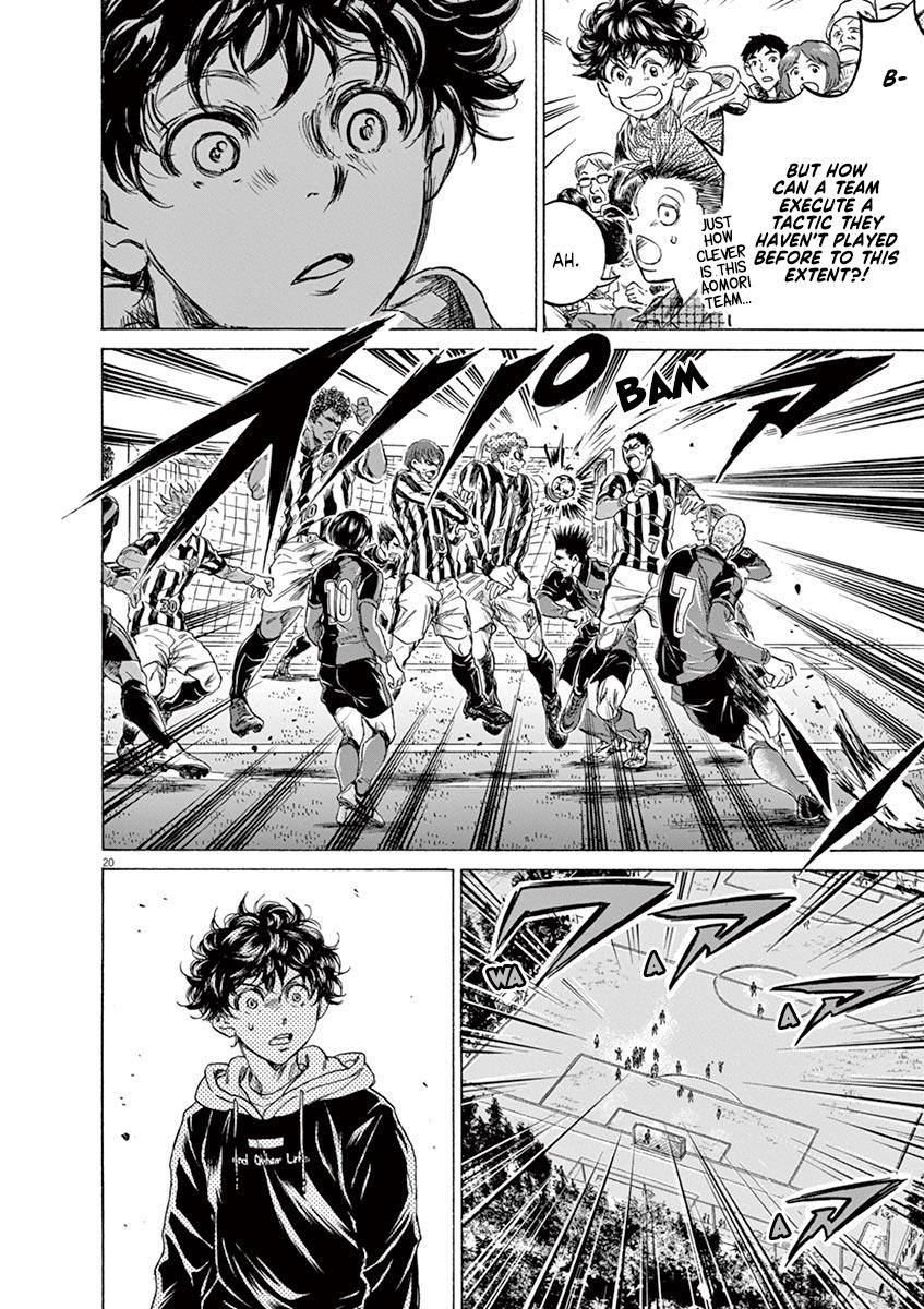 Read Ao Ashi Manga Online