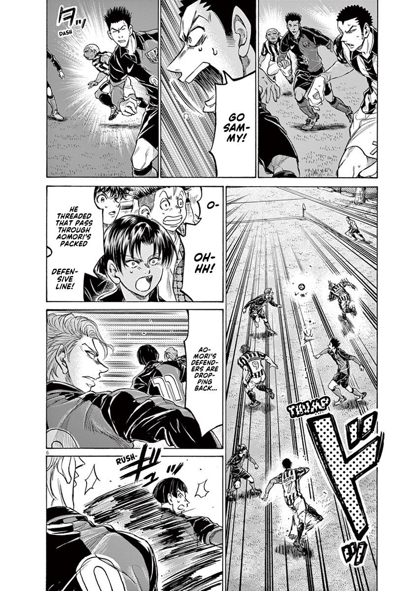 Read Ao Ashi Manga Online