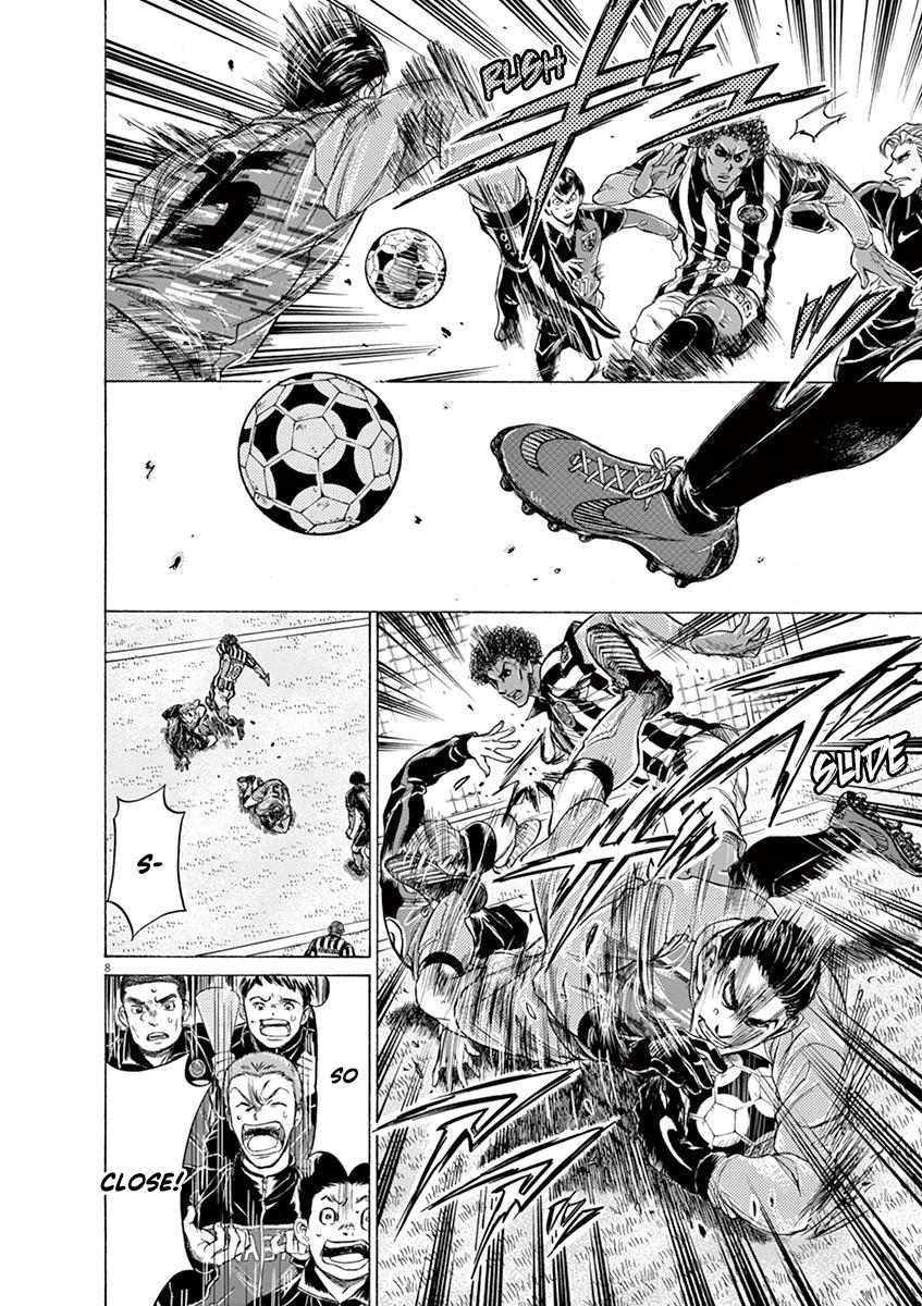 Read Ao Ashi Manga Online