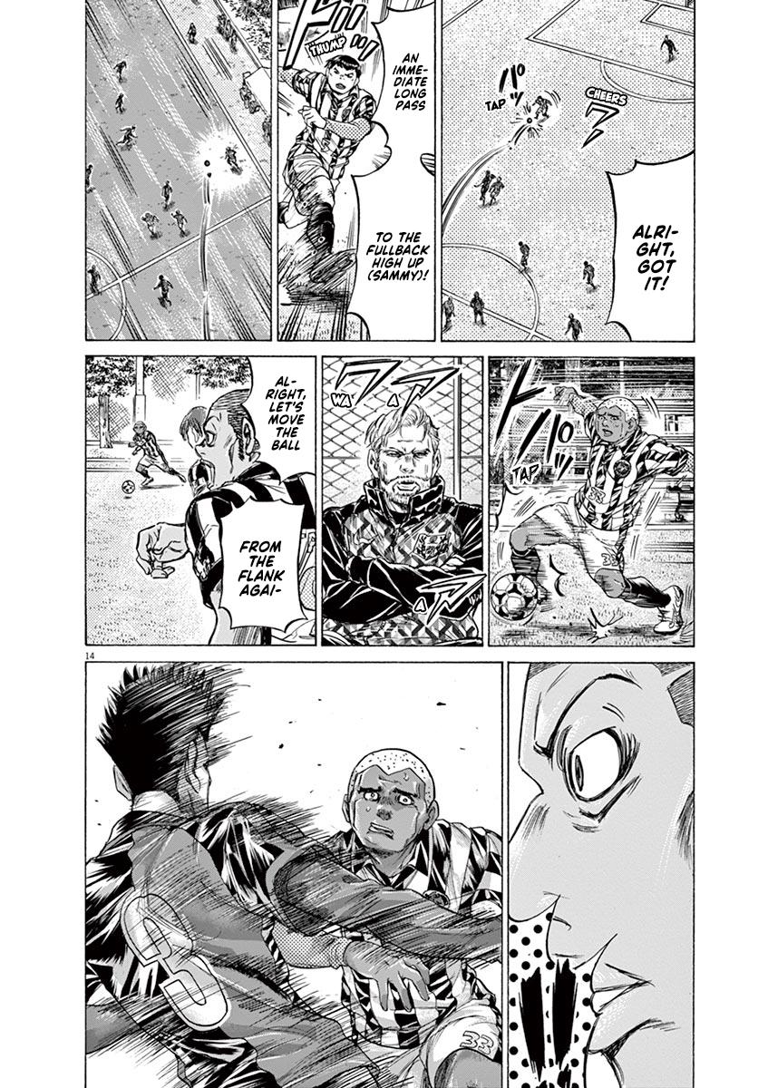 Read Ao Ashi Manga Online