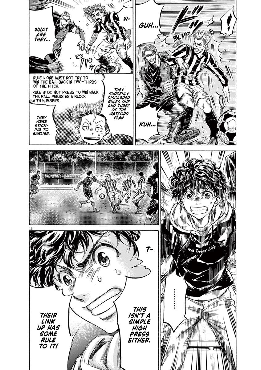 Read Ao Ashi Manga Online