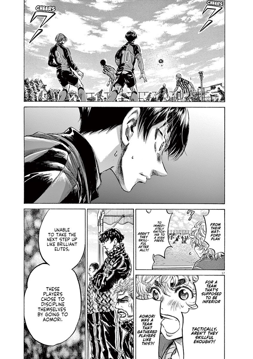 Read Ao Ashi Manga Online