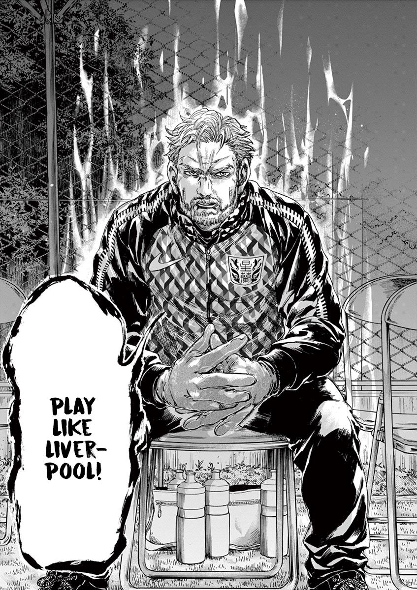 Read Ao Ashi Manga Online