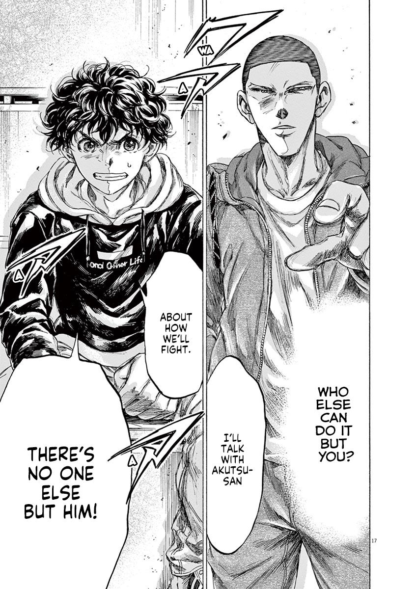 Read Ao Ashi Manga Online