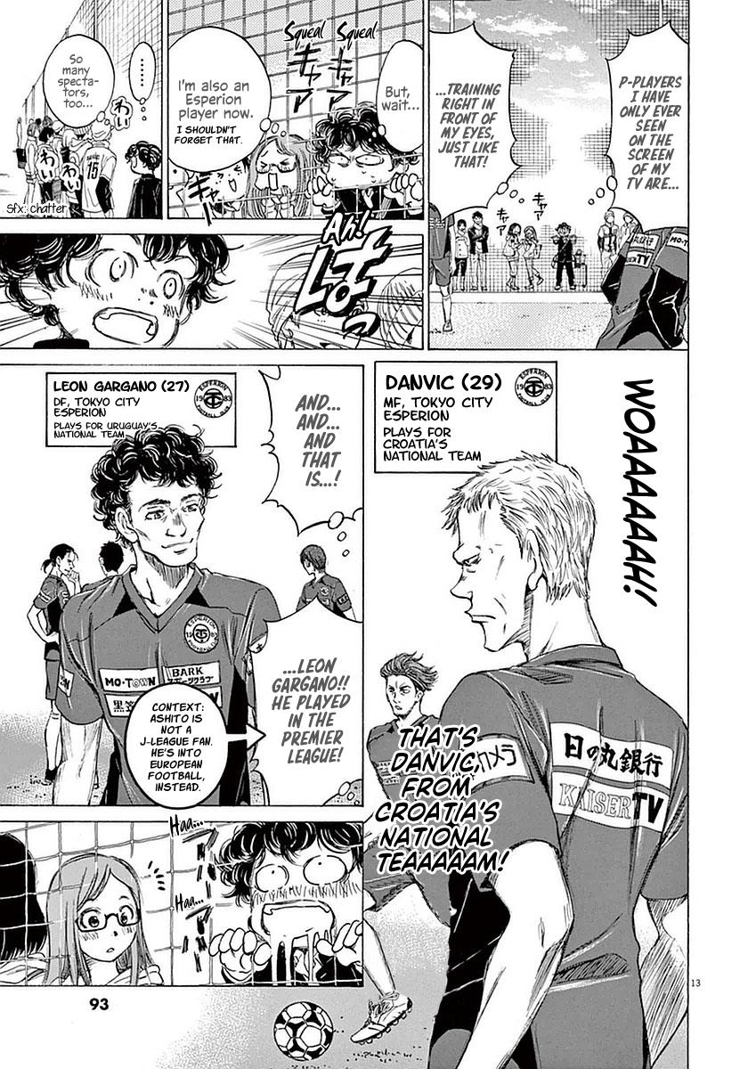 Read Ao Ashi Manga Online