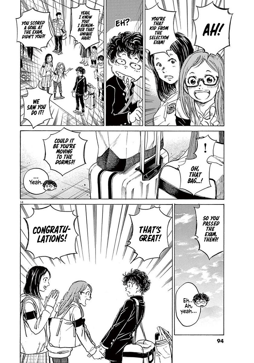 Read Ao Ashi Manga Online