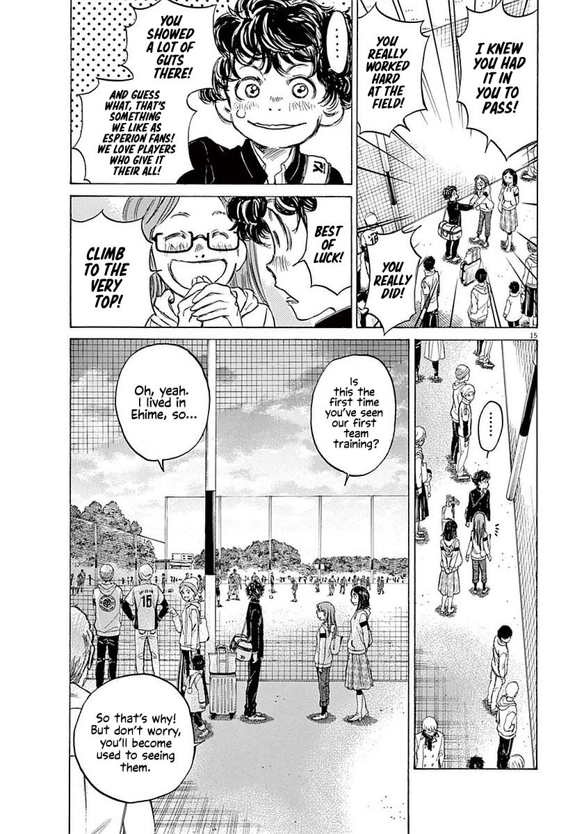 Read Ao Ashi Manga Online