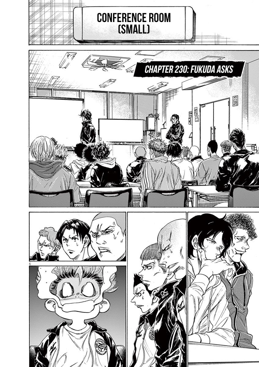 Read Ao Ashi Manga Online