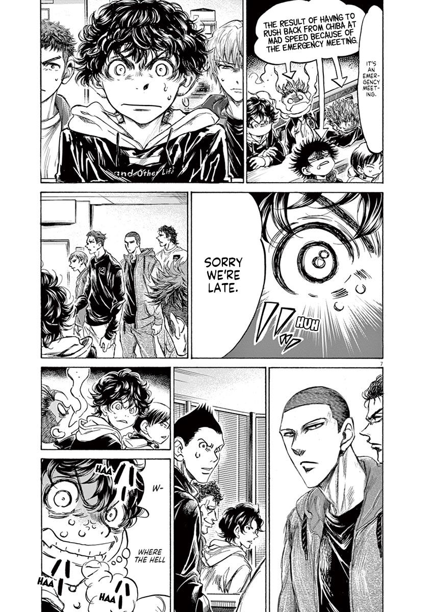 Read Ao Ashi Manga Online