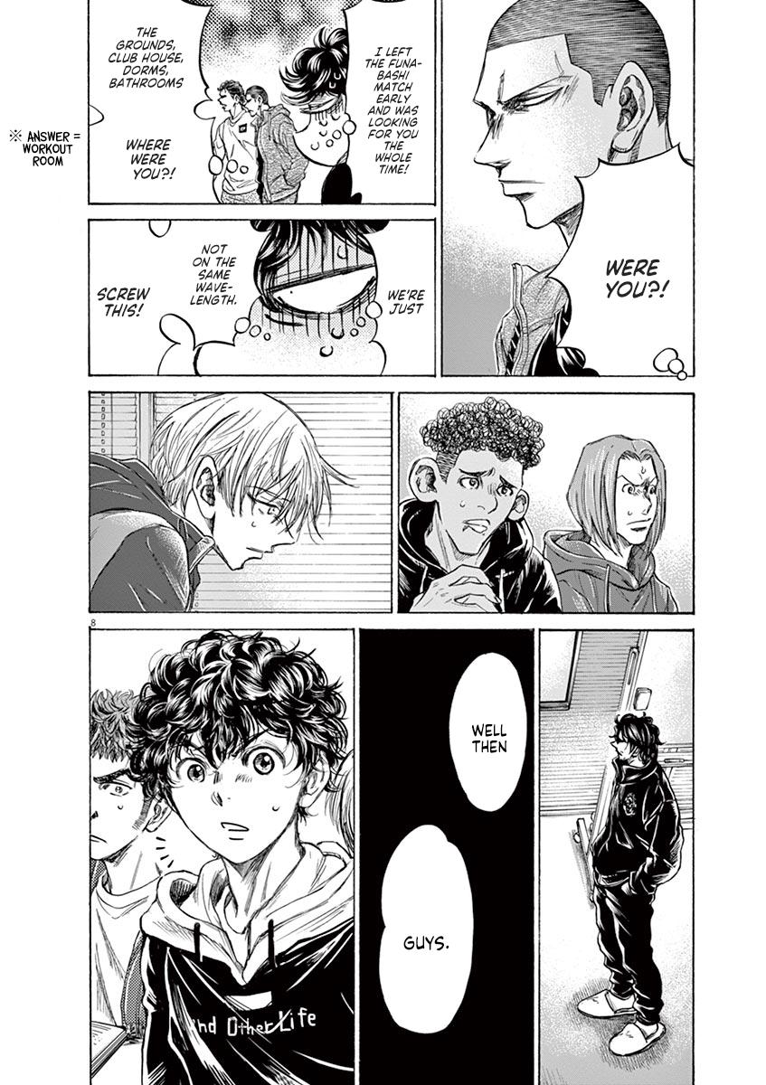 Read Ao Ashi Manga Online