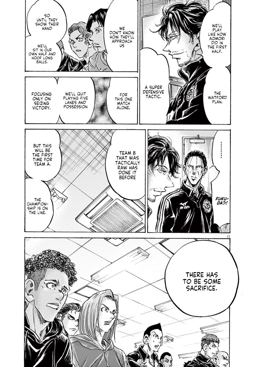 Read Ao Ashi Manga Online